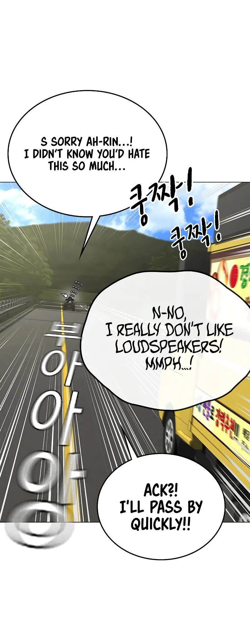Read Reality Quest EN Manga Online