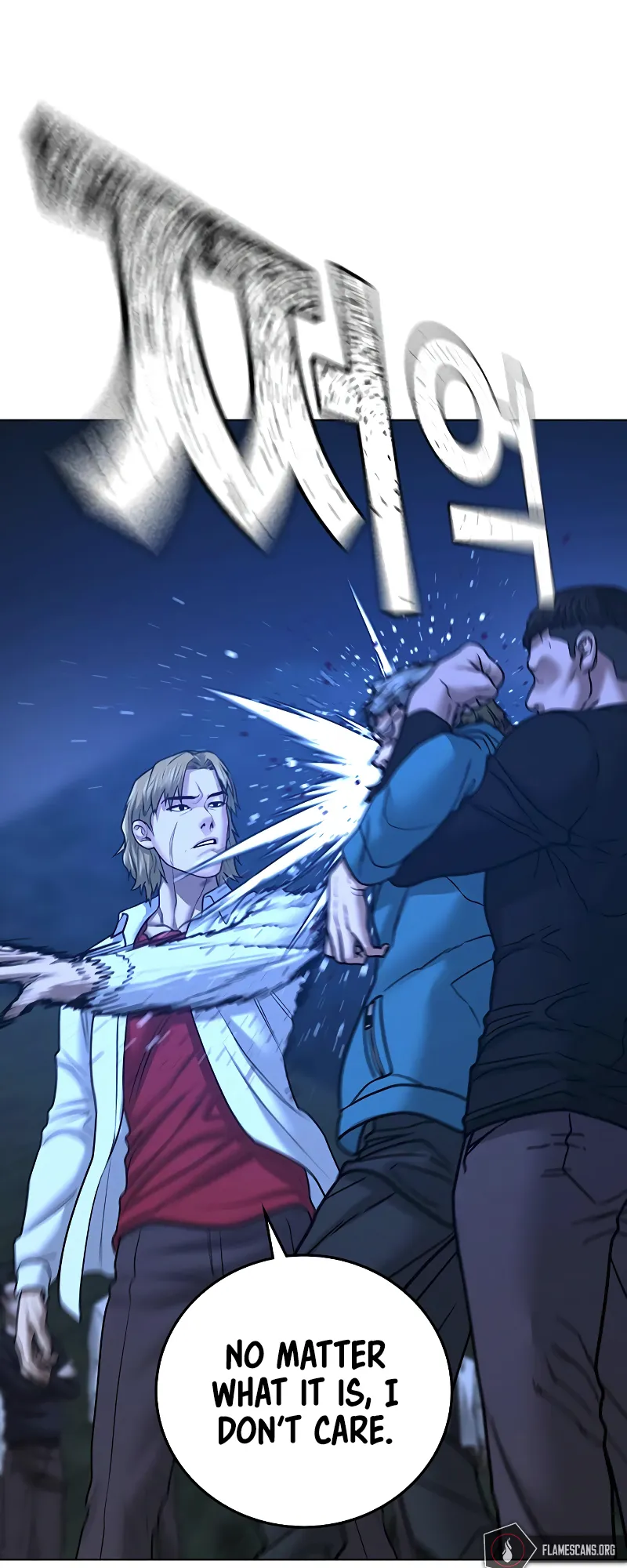 Read Reality Quest EN Manga Online