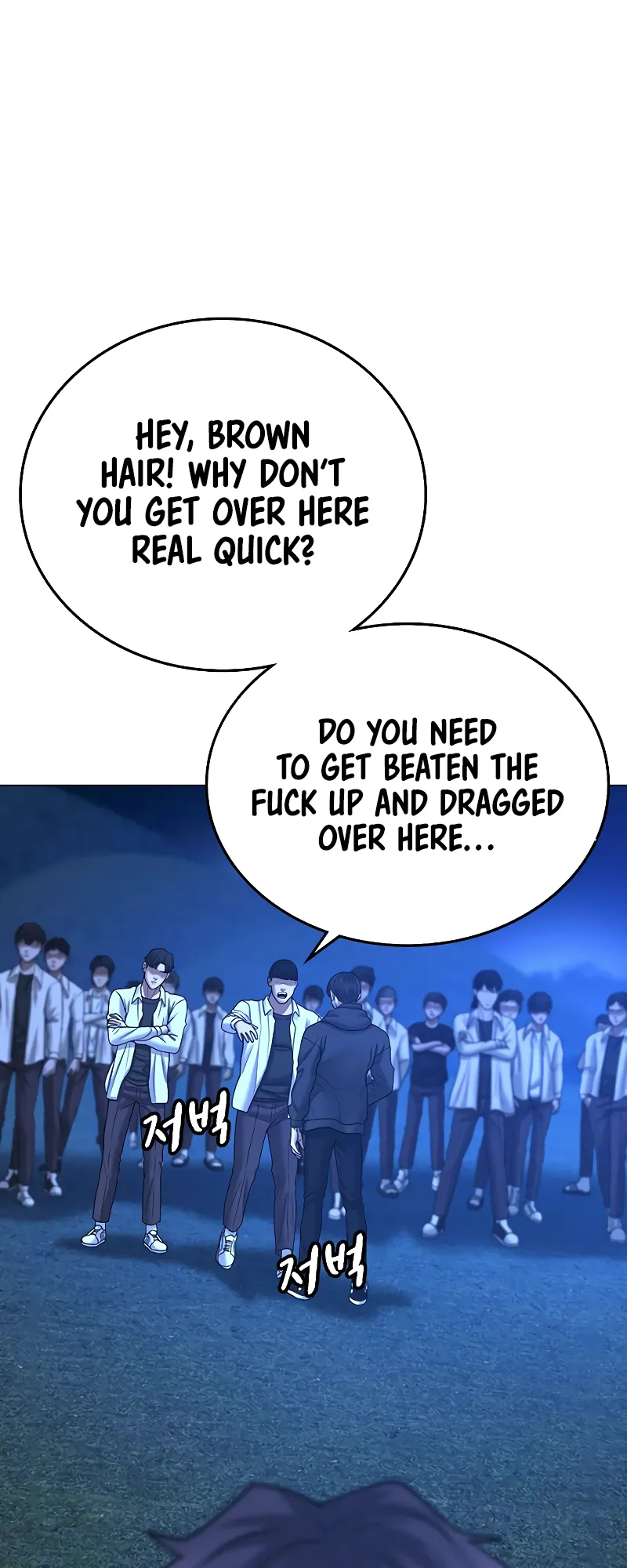 Read Reality Quest EN Manga Online