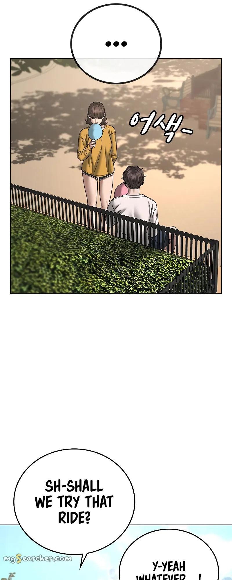 Read Reality Quest EN Manga Online