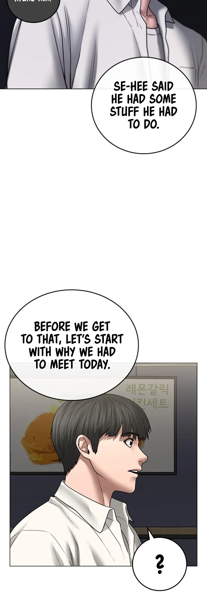 Read Reality Quest EN Manga Online