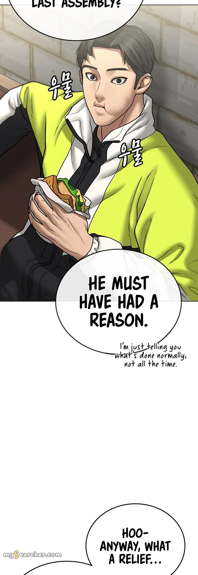 Read Reality Quest EN Manga Online