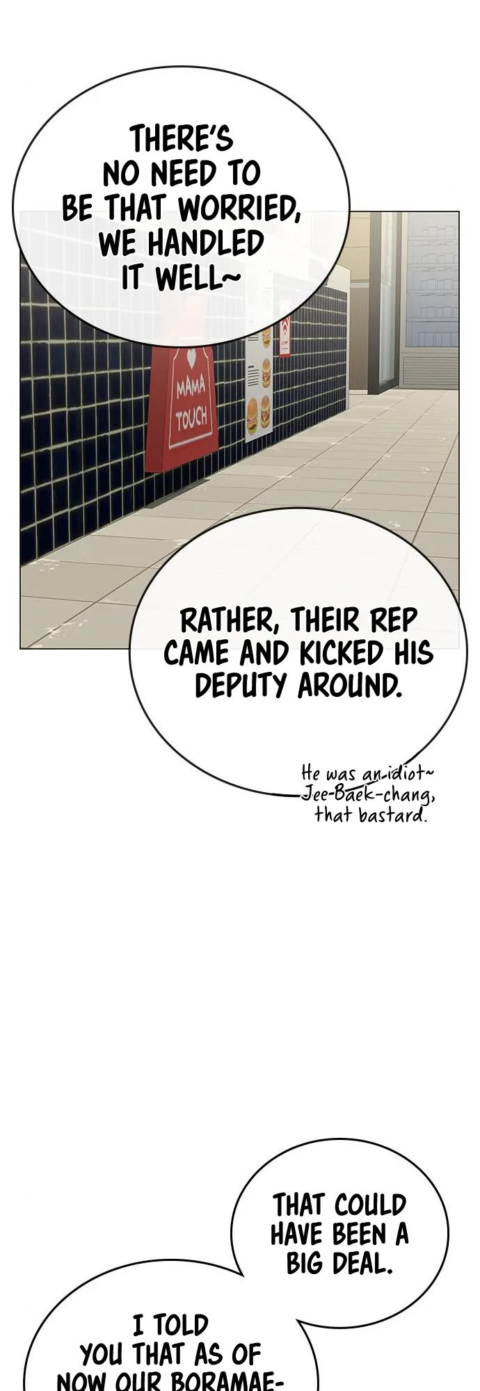 Read Reality Quest EN Manga Online