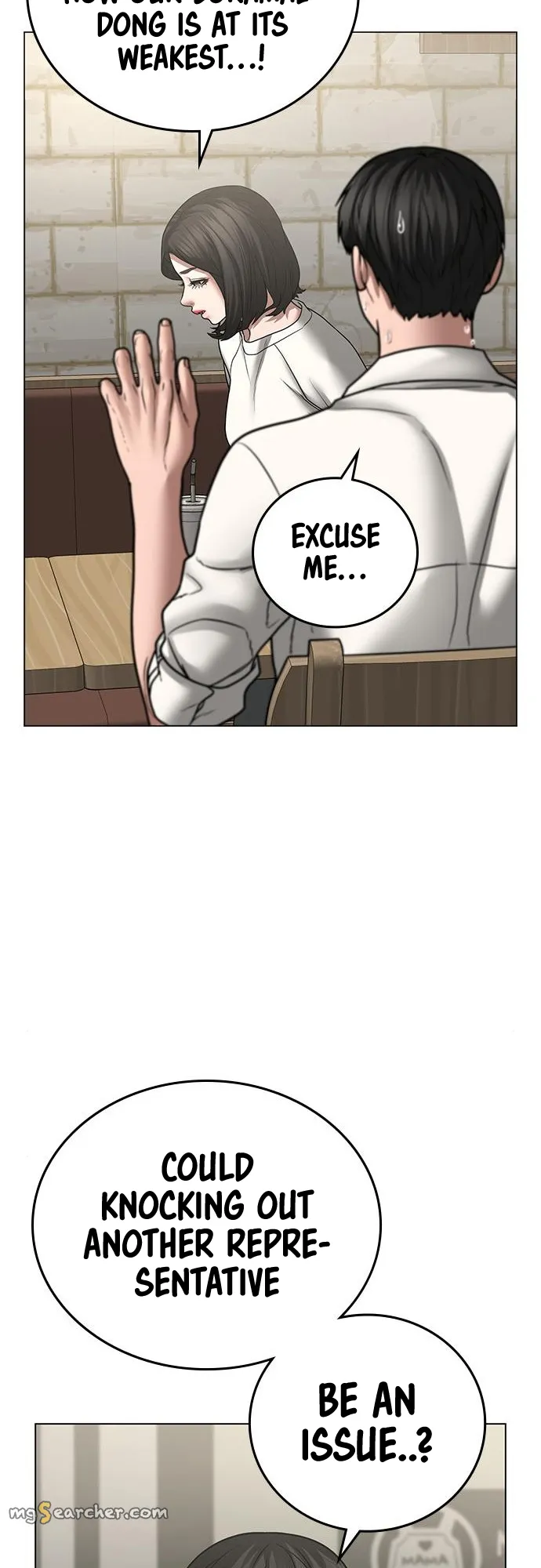 Read Reality Quest EN Manga Online