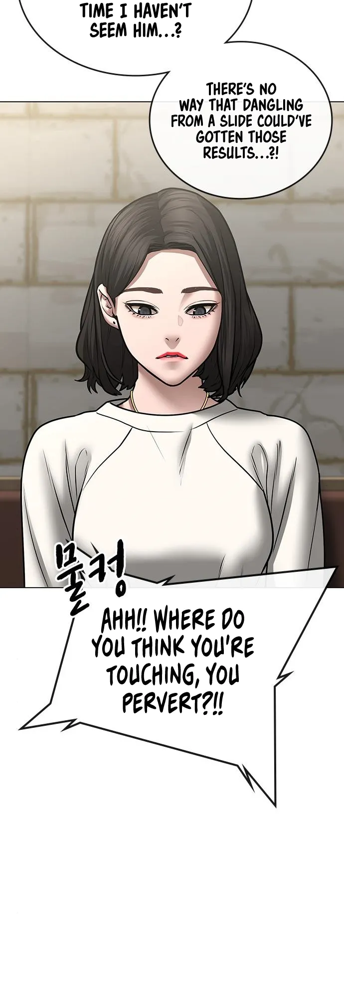 Read Reality Quest EN Manga Online