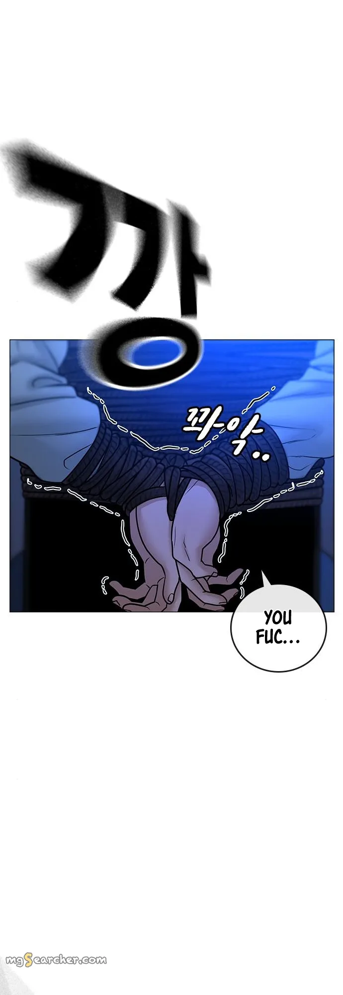 Read Reality Quest EN Manga Online