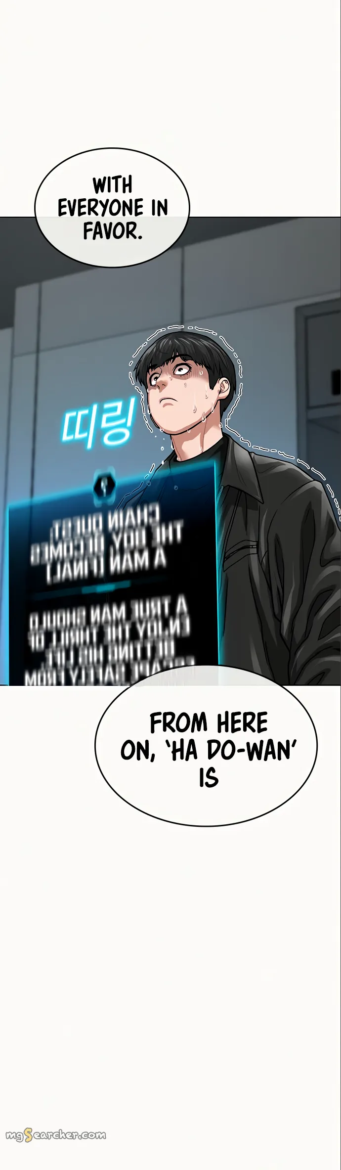 Read Reality Quest EN Manga Online