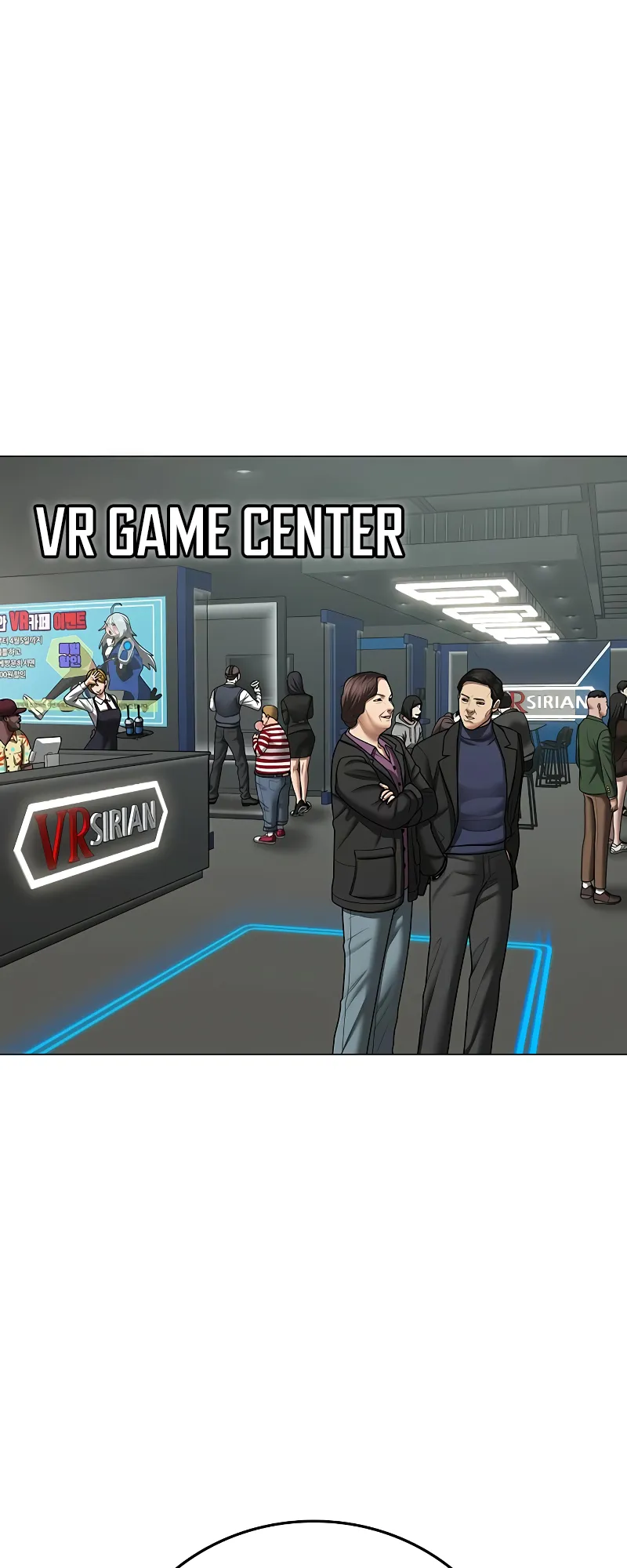 Read Reality Quest EN Manga Online
