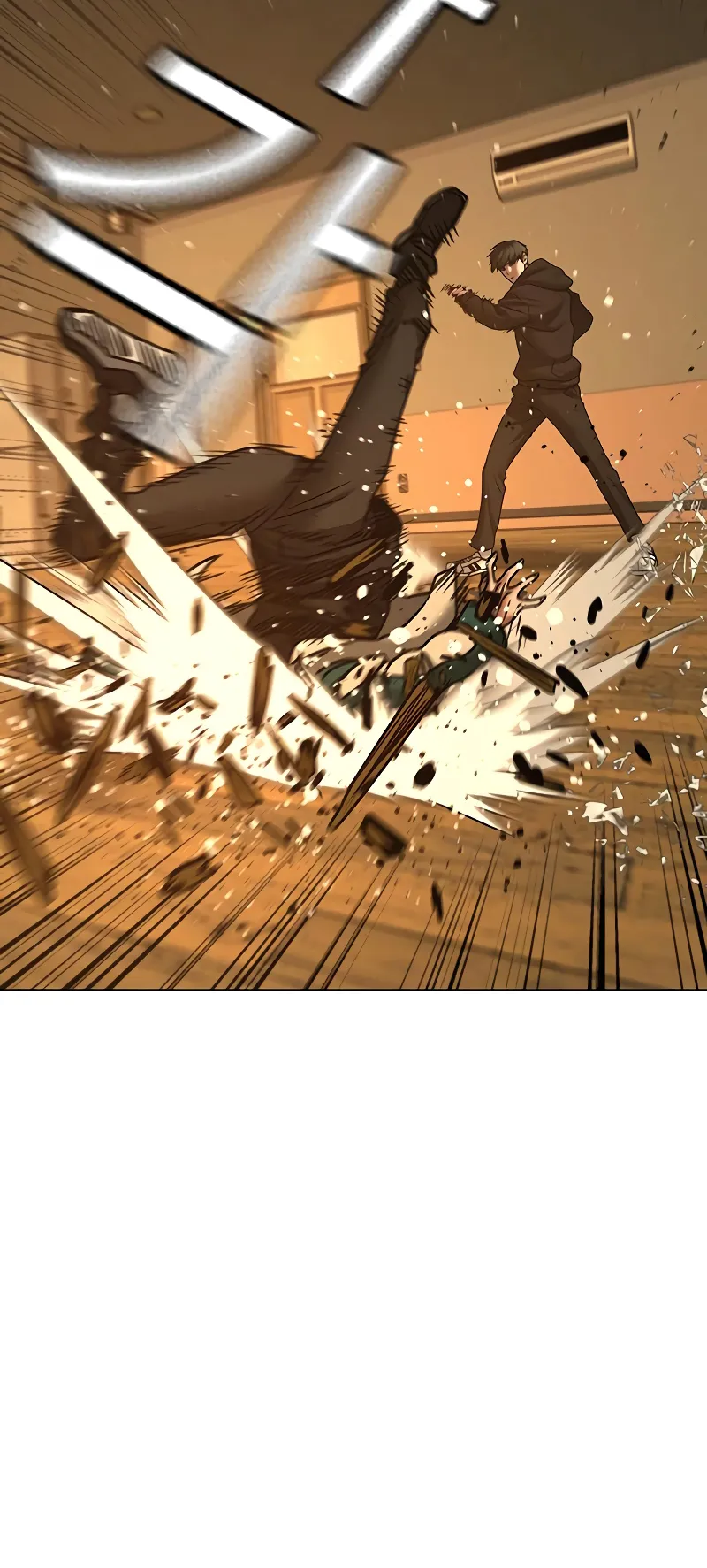 Read Reality Quest EN Manga Online