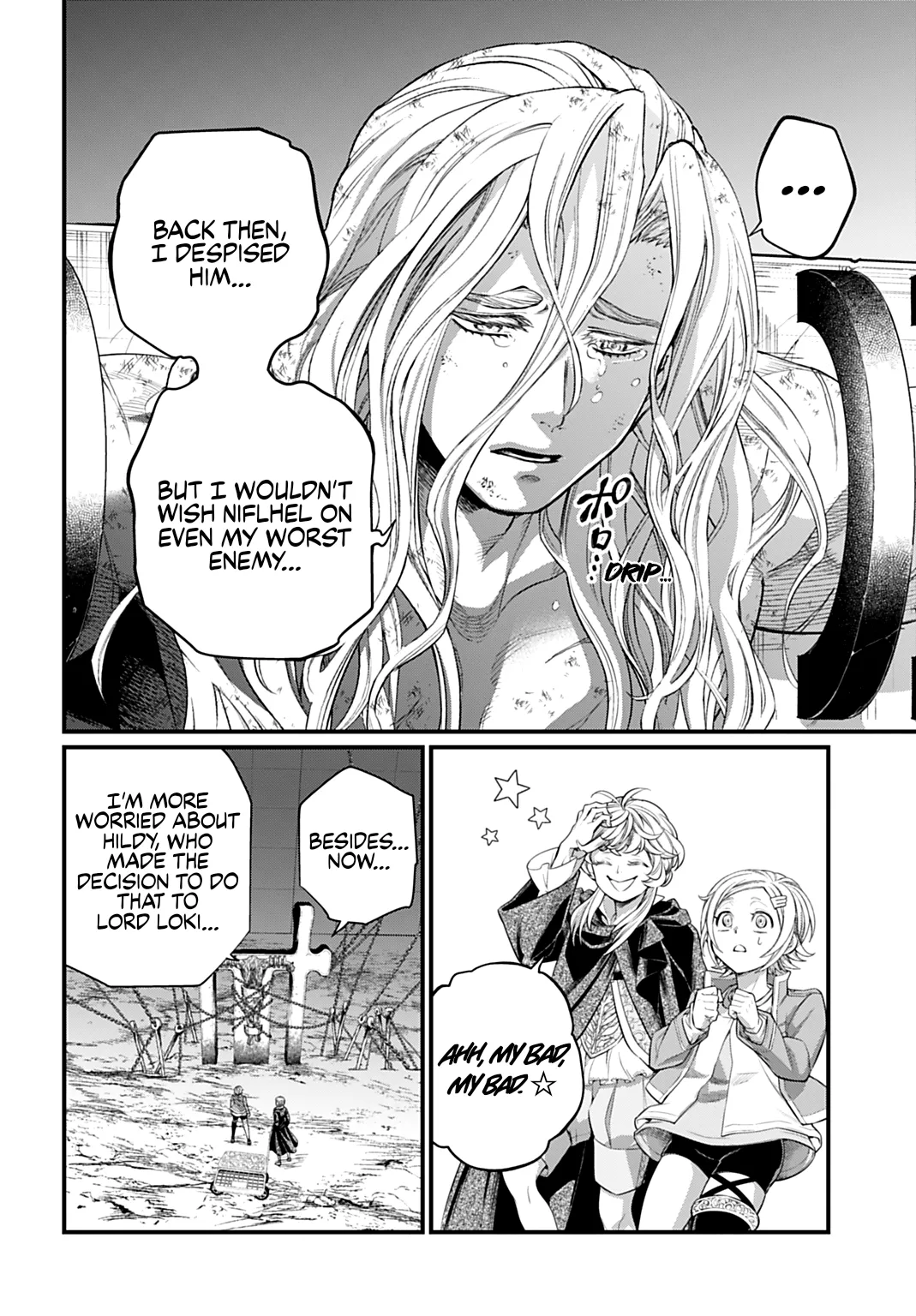 Read Record of Ragnarok EN Manga Online