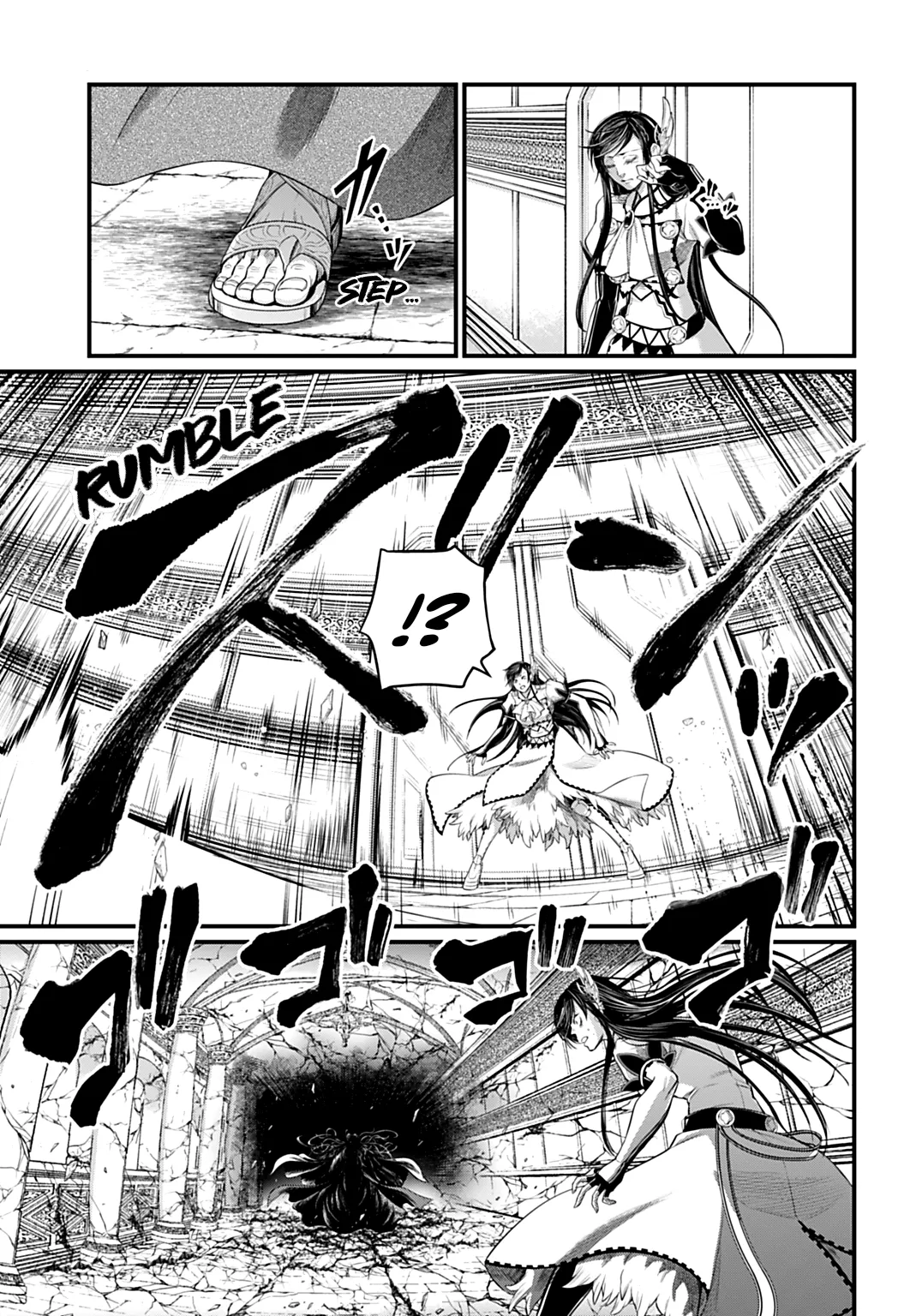 Read Record of Ragnarok EN Manga Online