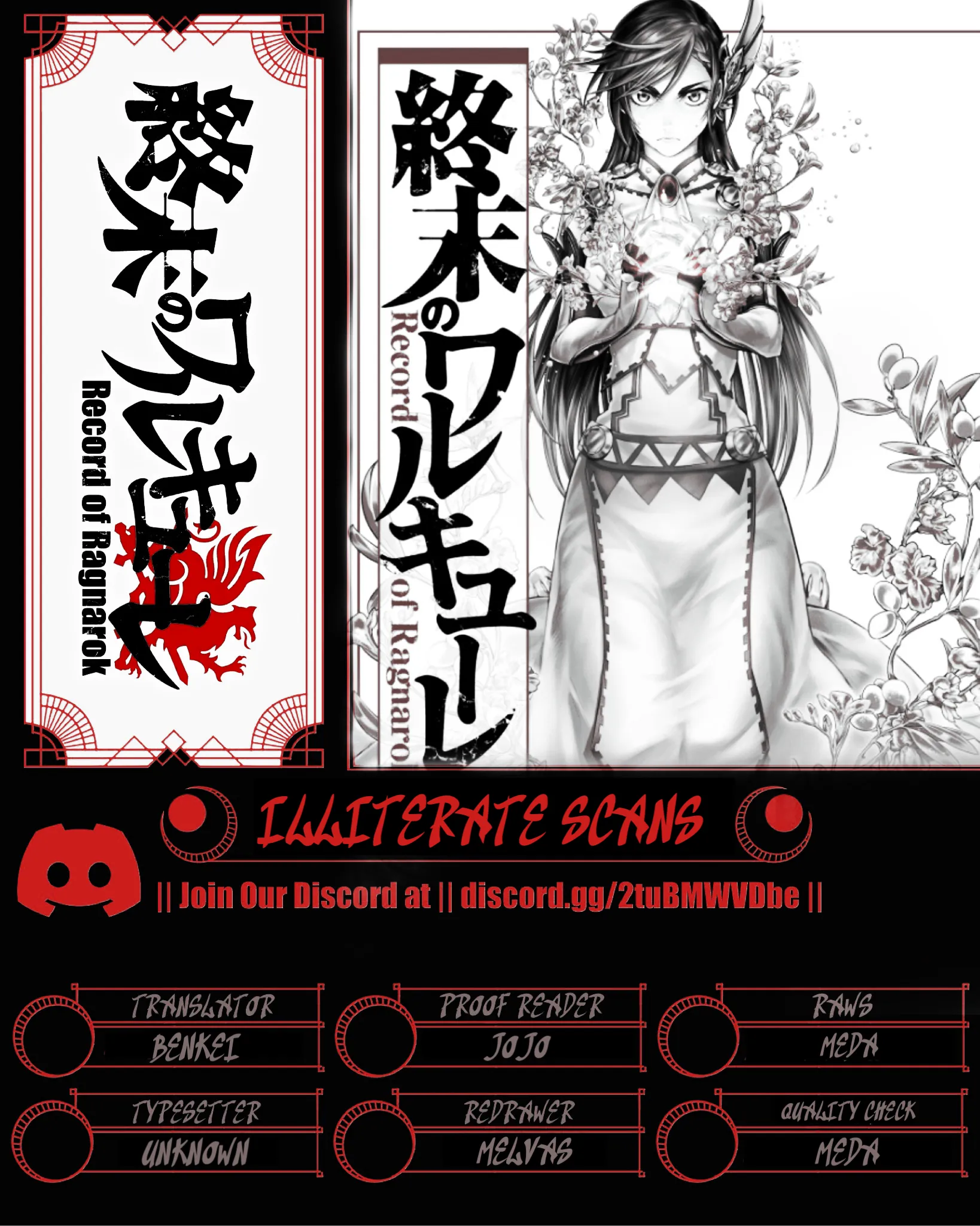 Read Record of Ragnarok EN Manga Online