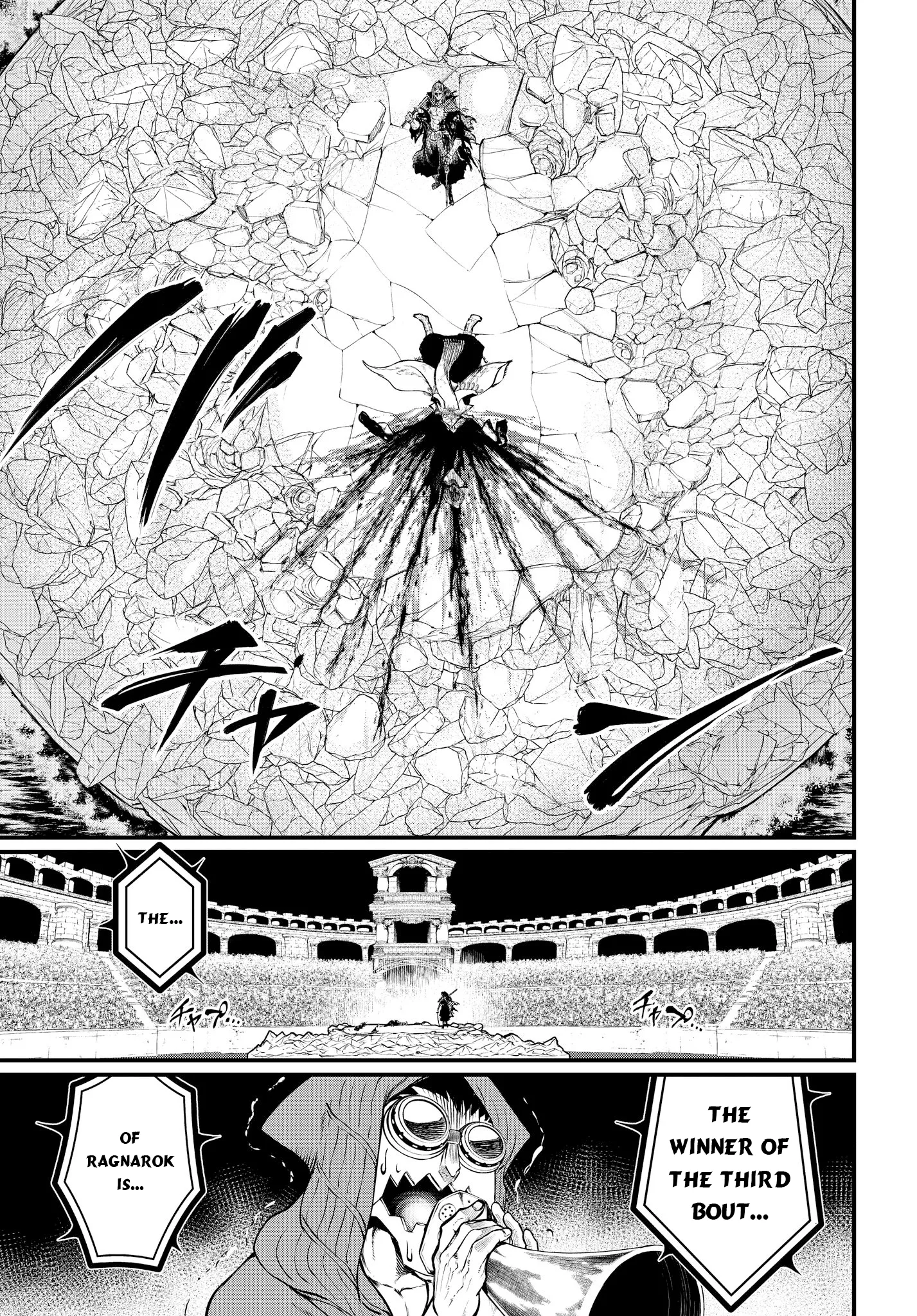 Read Record of Ragnarok EN Manga Online