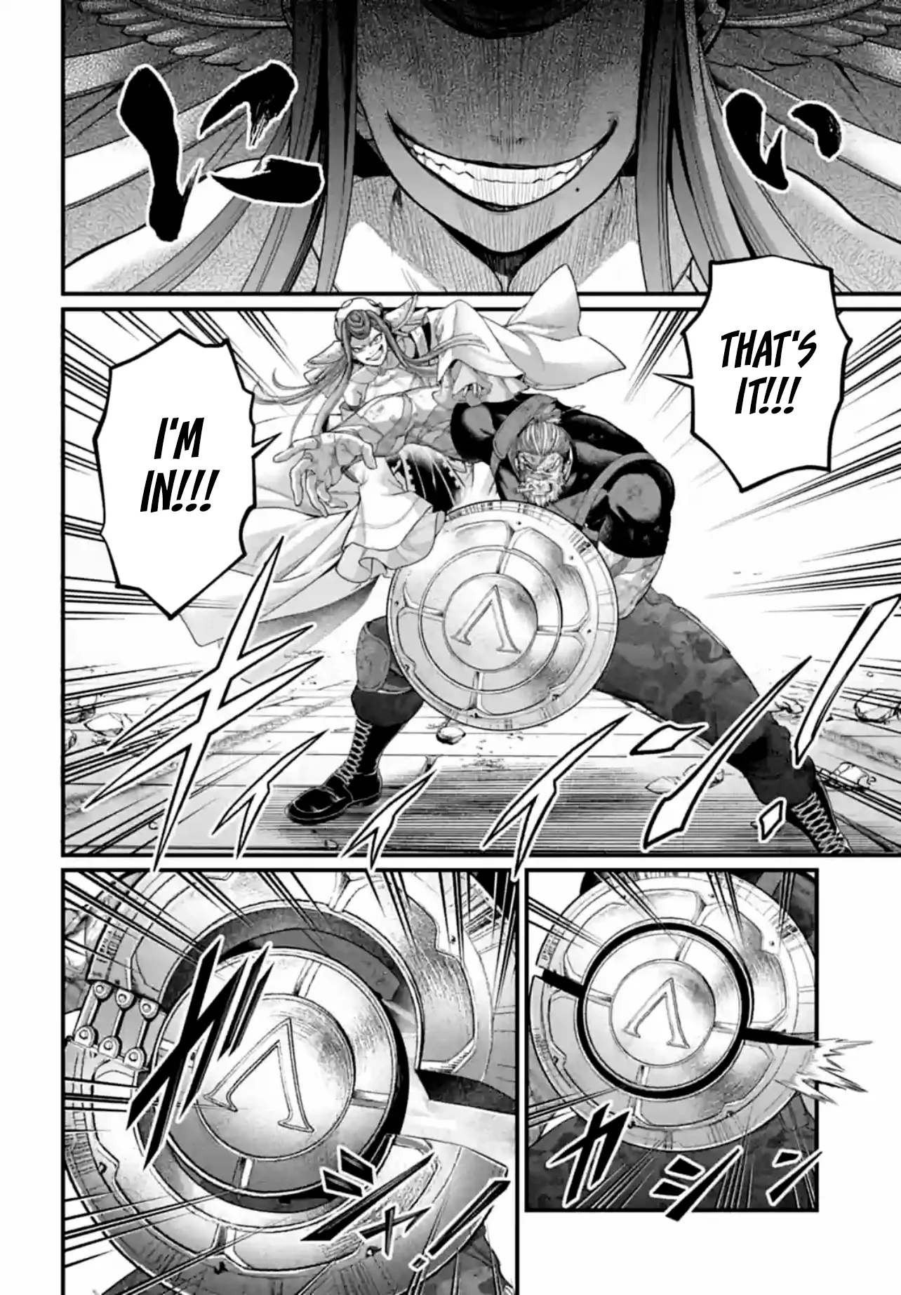 Read Record of Ragnarok EN Manga Online