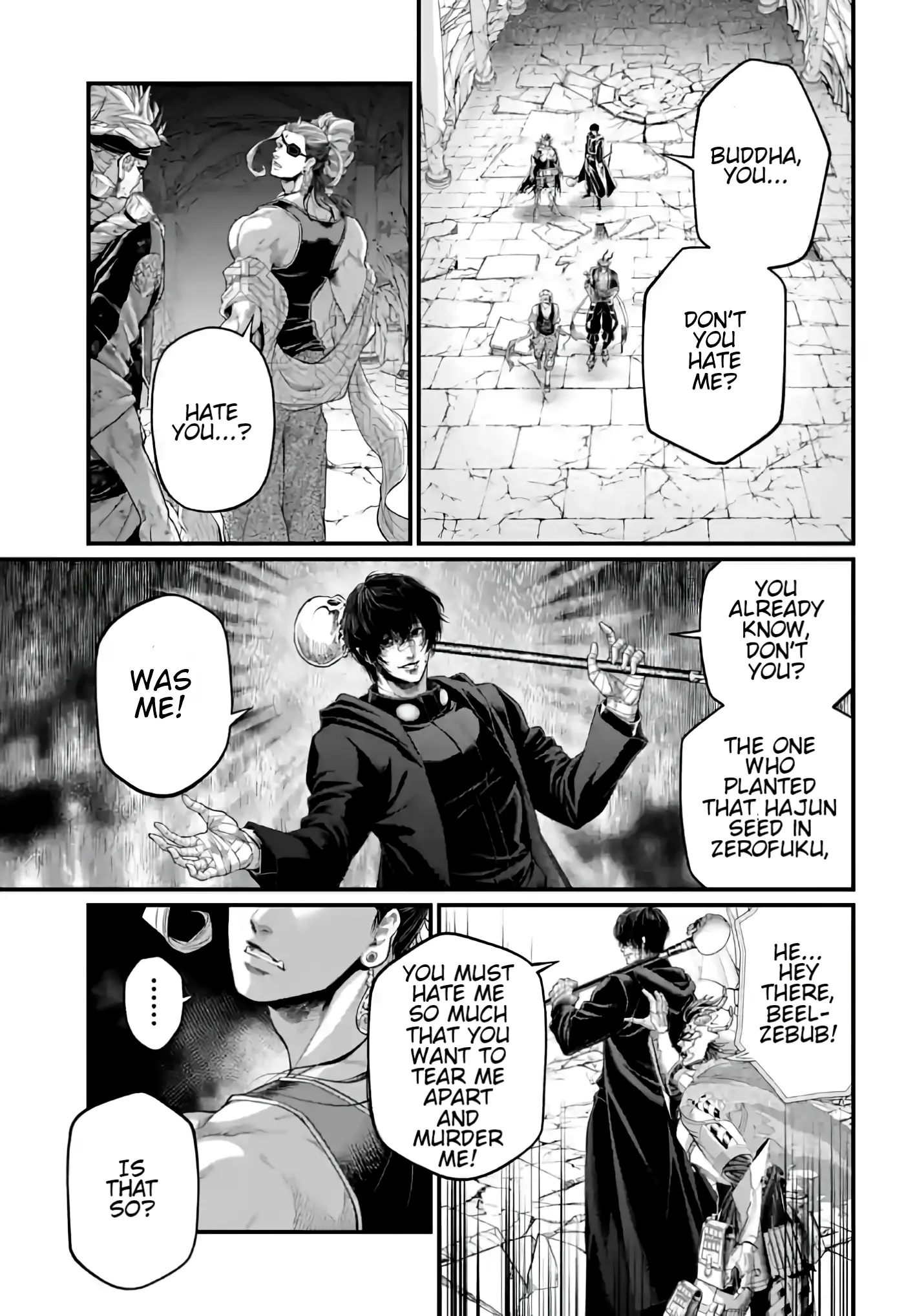 Read Record of Ragnarok EN Manga Online