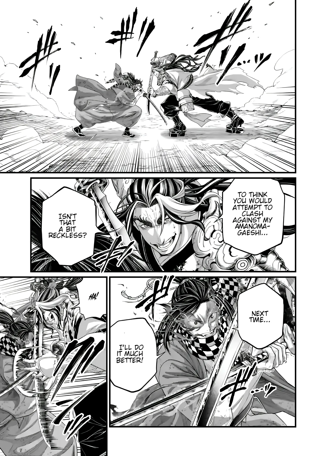 Read Record of Ragnarok EN Manga Online
