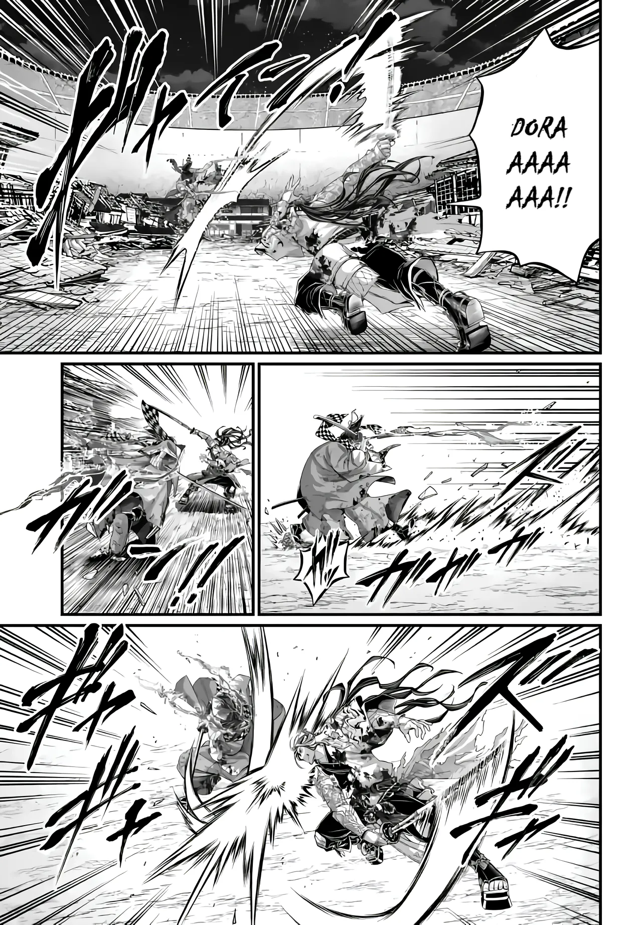 Read Record of Ragnarok EN Manga Online