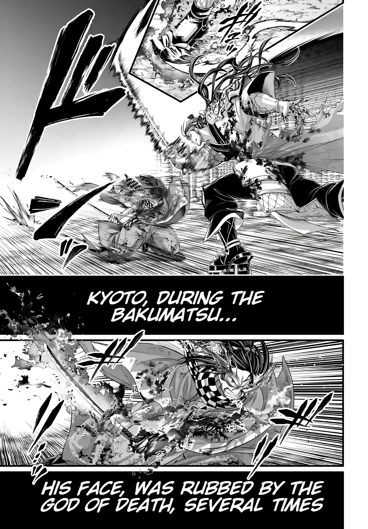 Read Record of Ragnarok EN Manga Online