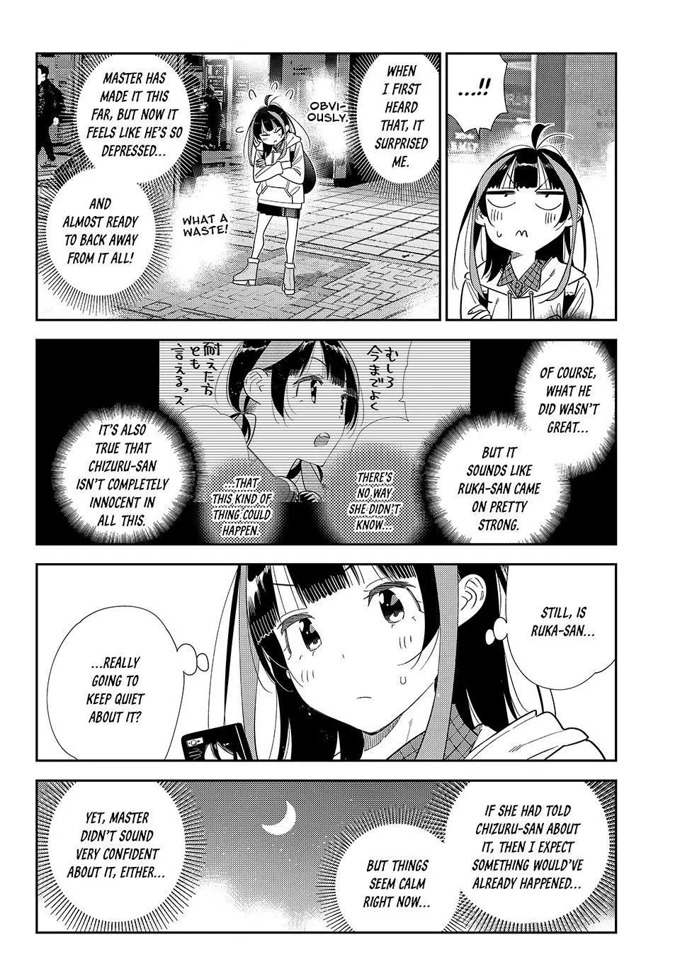 Read Rent-A-Girlfriend EN Manga Online