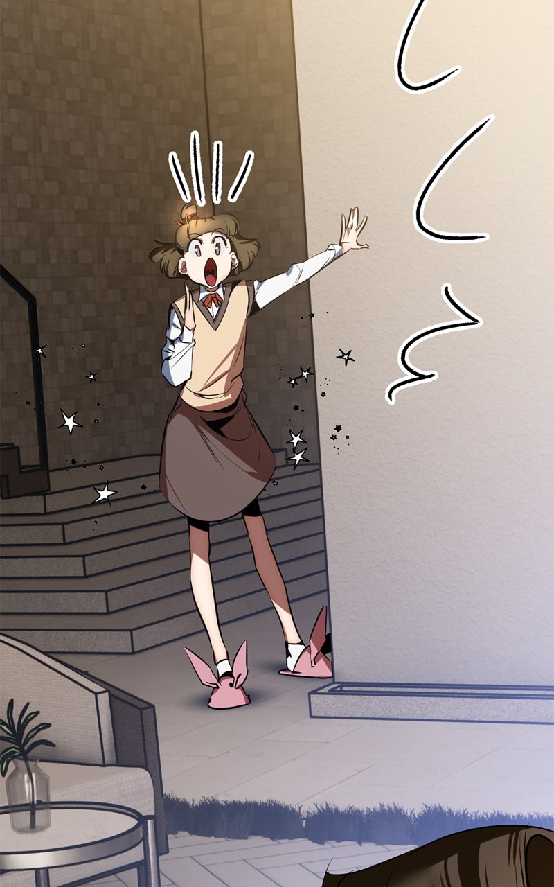 Read Return to Player EN Manga Online