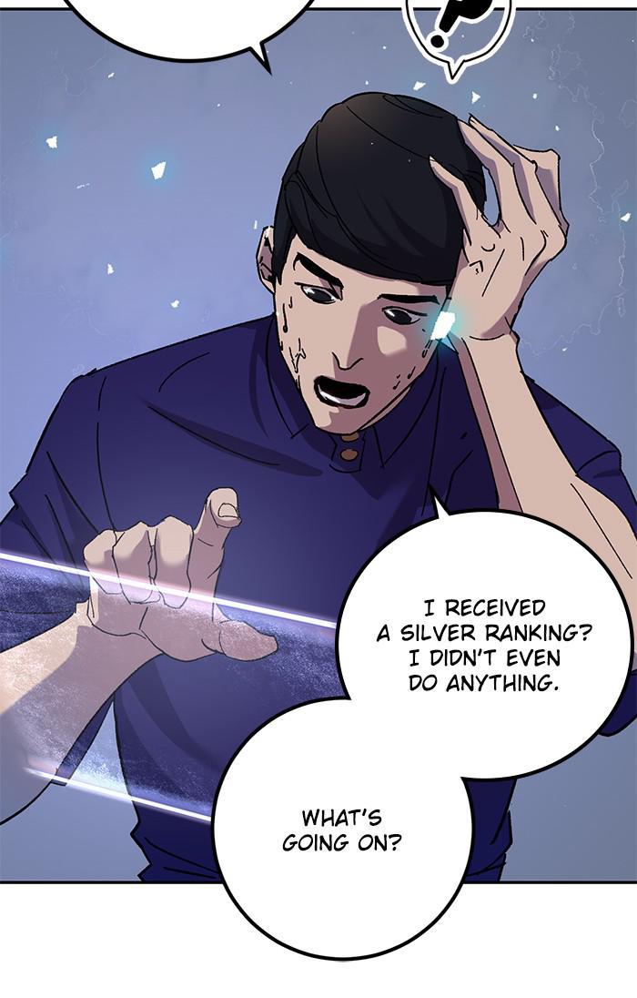 Read Return to Player EN Manga Online