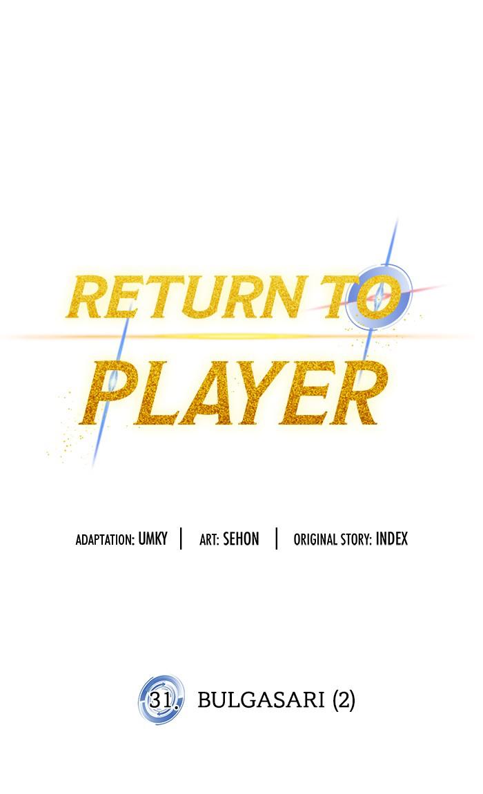 Read Return to Player EN Manga Online