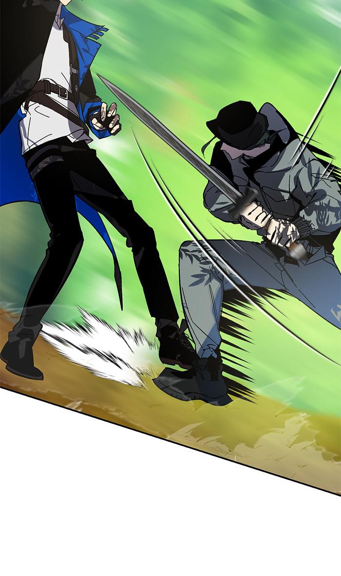 Read Return to Player EN Manga Online
