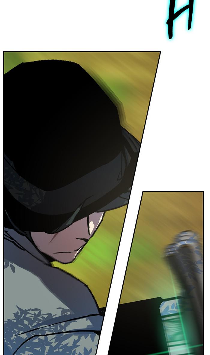 Read Return to Player EN Manga Online
