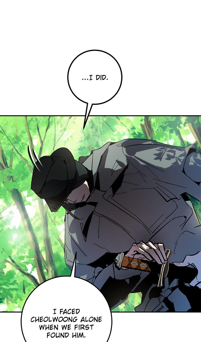 Read Return to Player EN Manga Online