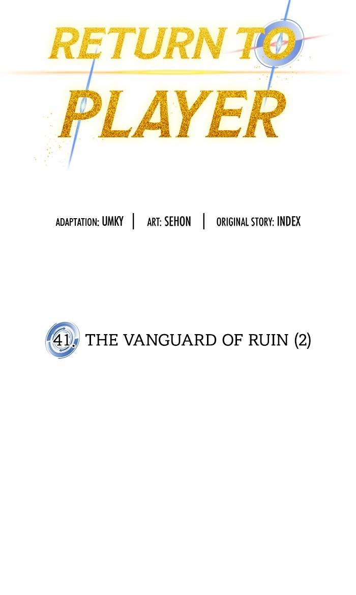 Read Return to Player EN Manga Online