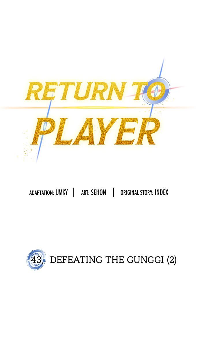 Read Return to Player EN Manga Online