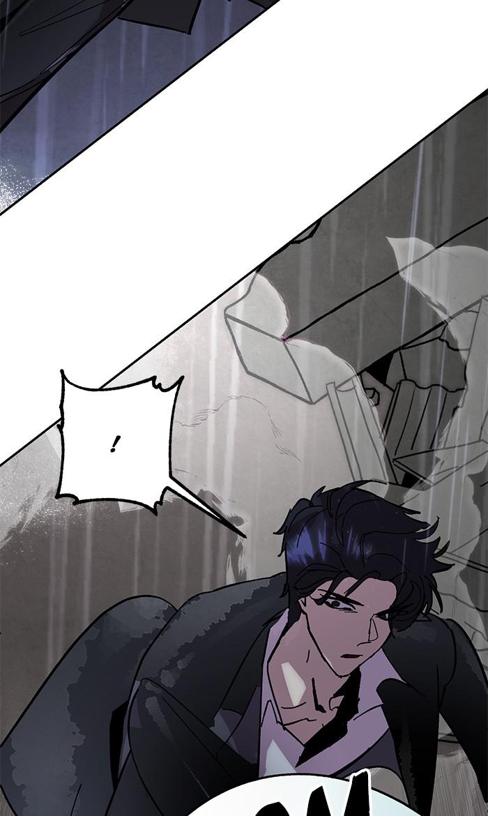 Read Return to Player EN Manga Online