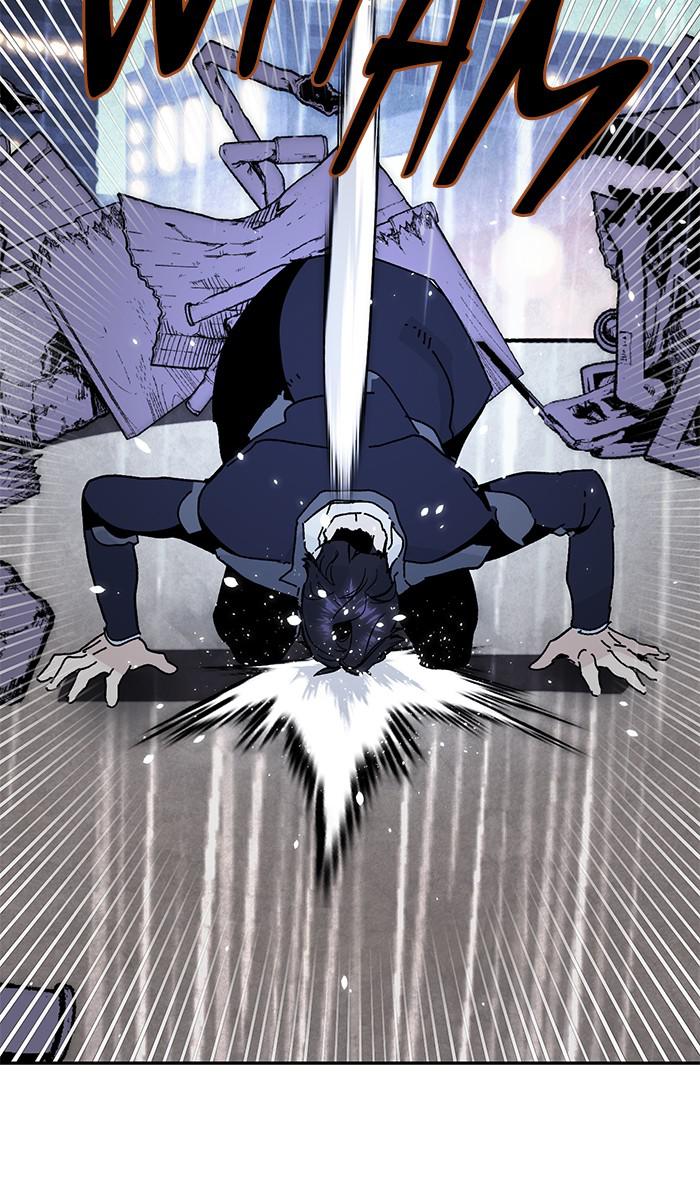 Read Return to Player EN Manga Online