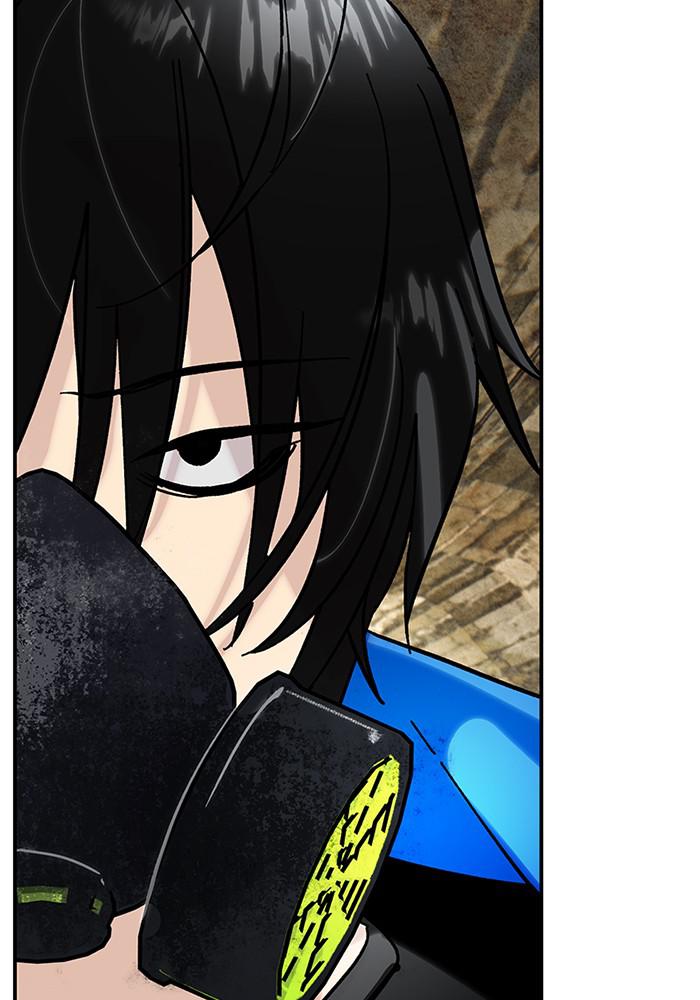 Read Return to Player EN Manga Online