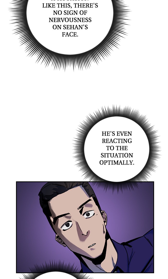Read Return to Player EN Manga Online