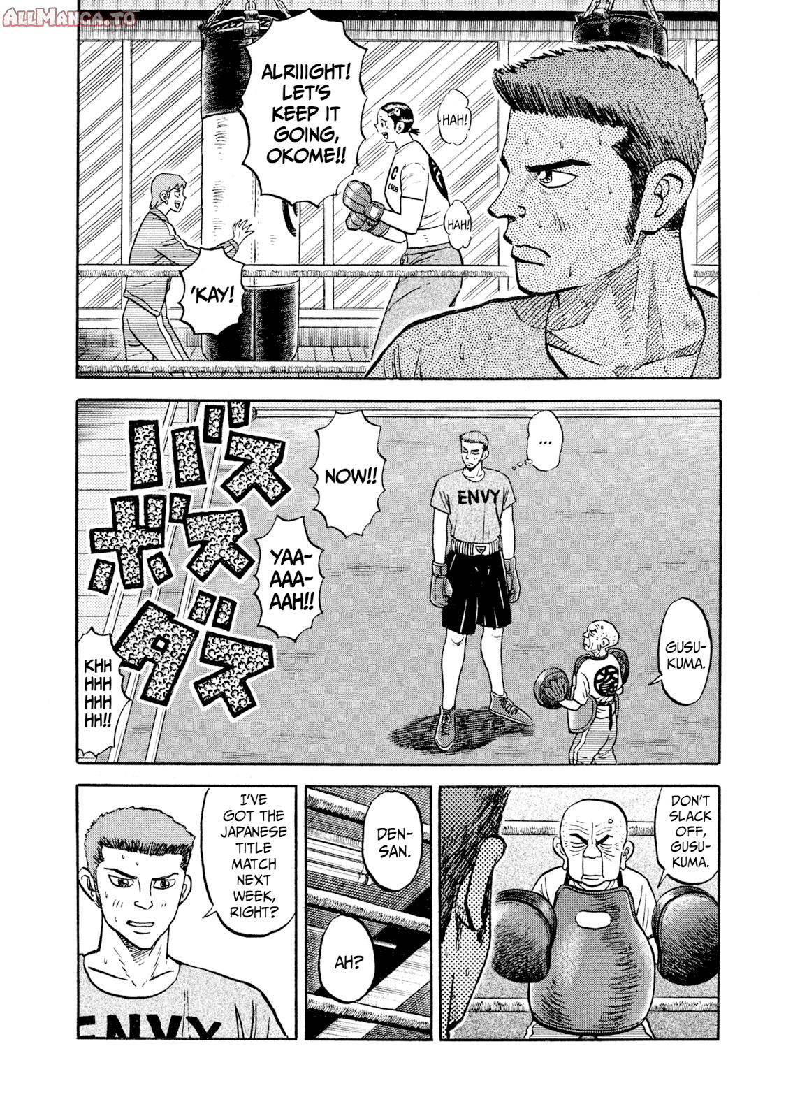 Read Rice Shoulder EN Manga Online