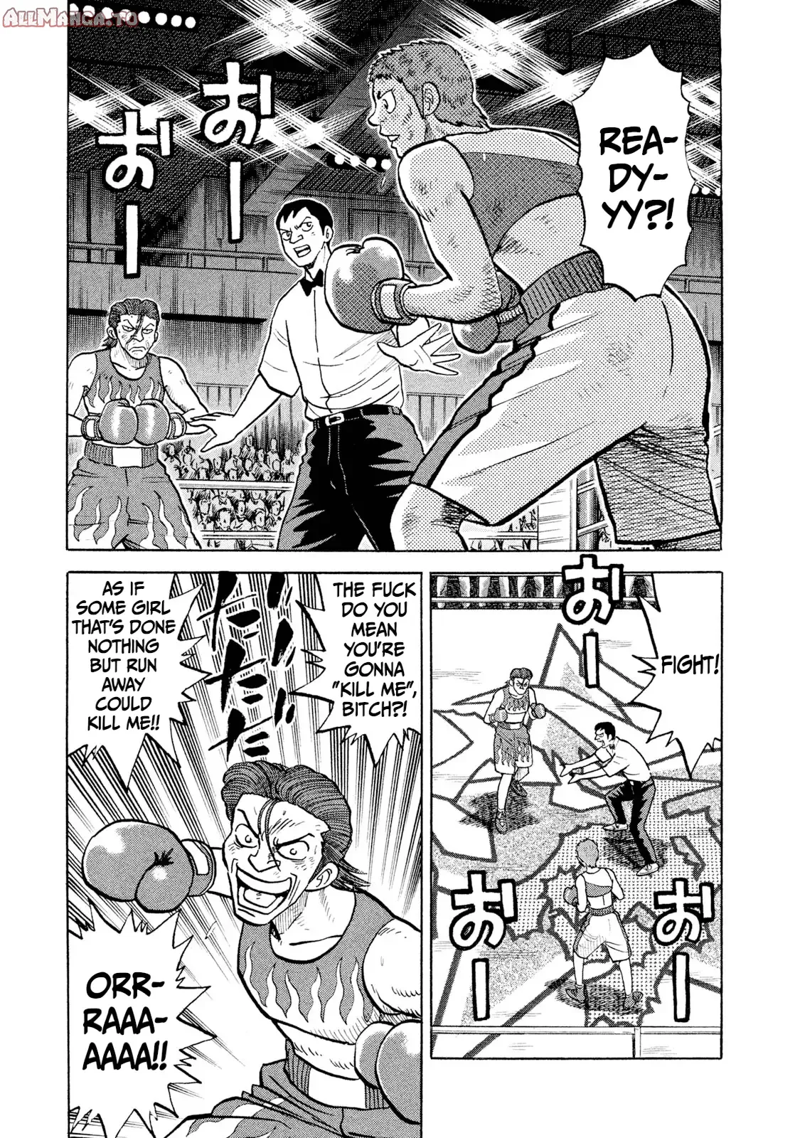 Read Rice Shoulder EN Manga Online