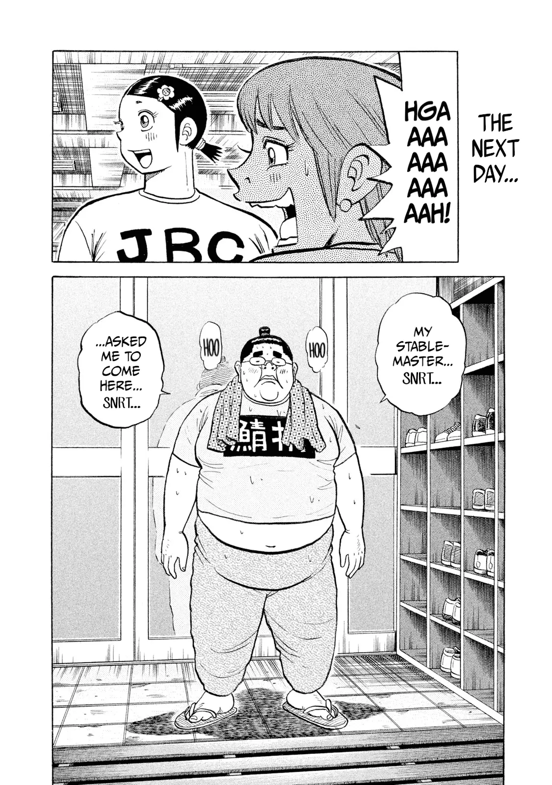 Read Rice Shoulder EN Manga Online