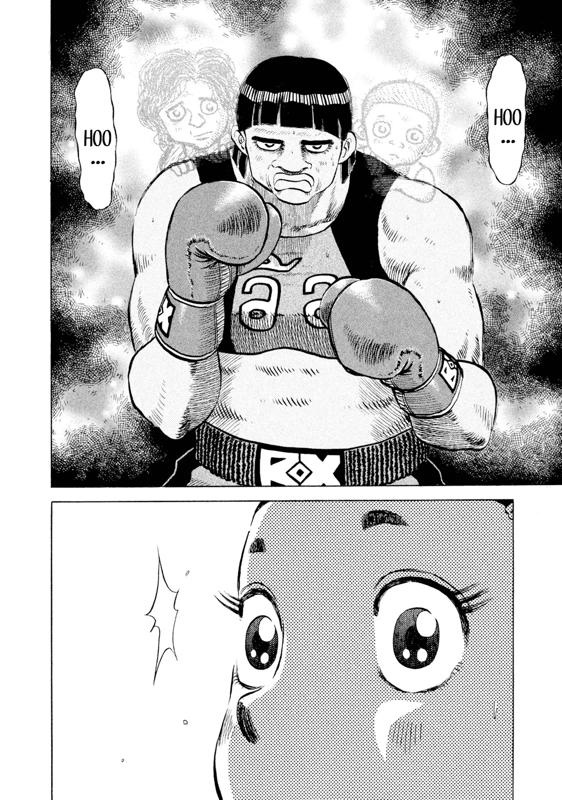 Read Rice Shoulder EN Manga Online