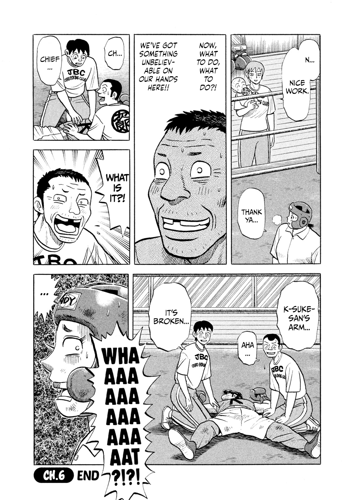 Read Rice Shoulder EN Manga Online