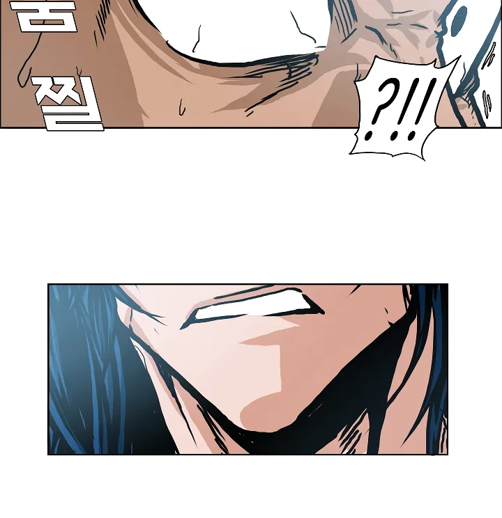 Read Rooftop Sword Master EN Manga Online