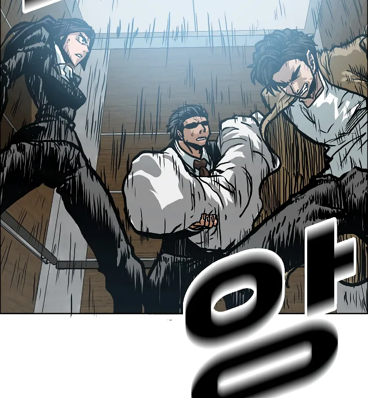 Read Rooftop Sword Master EN Manga Online