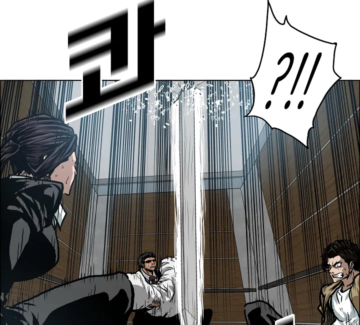 Read Rooftop Sword Master EN Manga Online