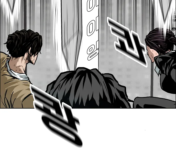 Read Rooftop Sword Master EN Manga Online