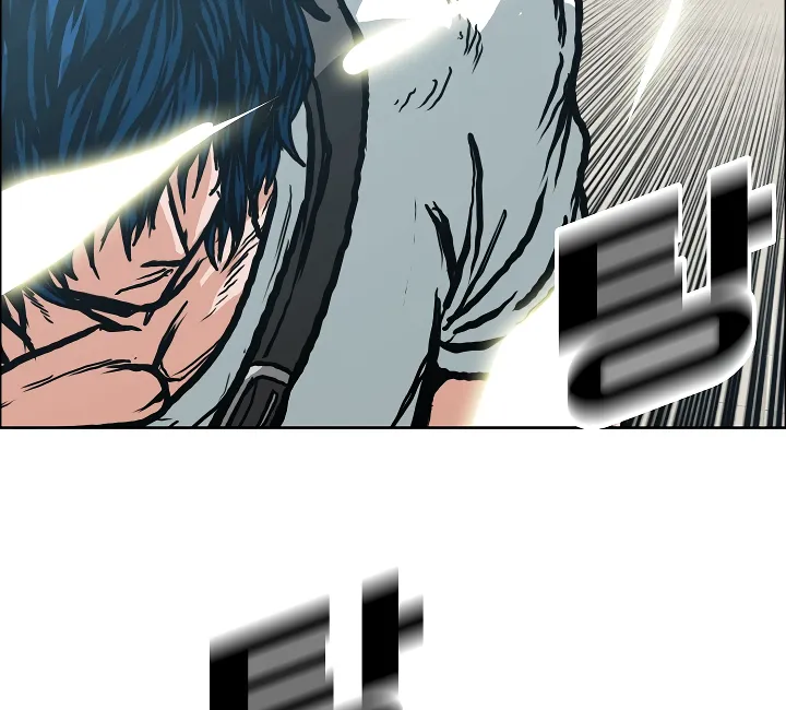 Read Rooftop Sword Master EN Manga Online
