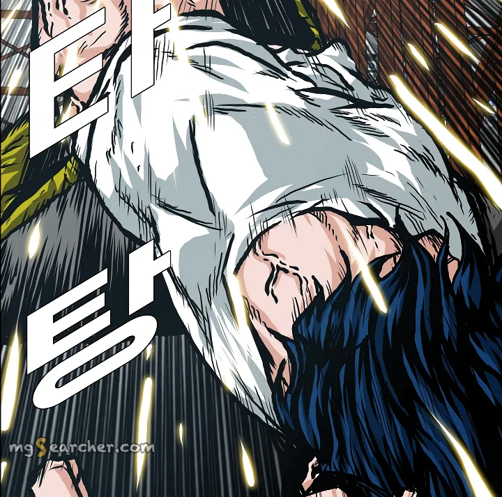 Read Rooftop Sword Master EN Manga Online