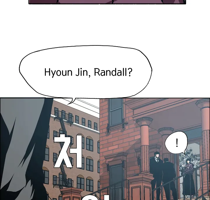Read Rooftop Sword Master EN Manga Online