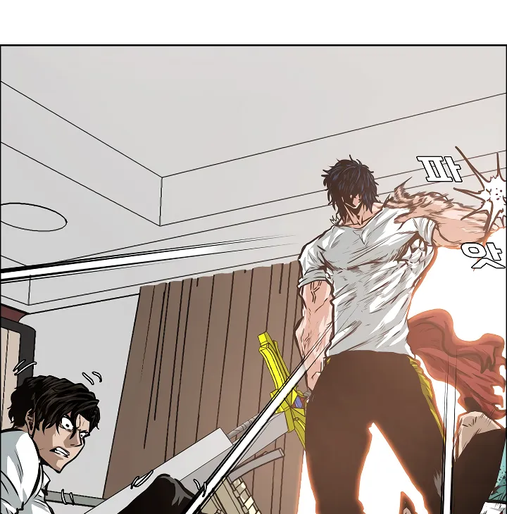 Read Rooftop Sword Master EN Manga Online