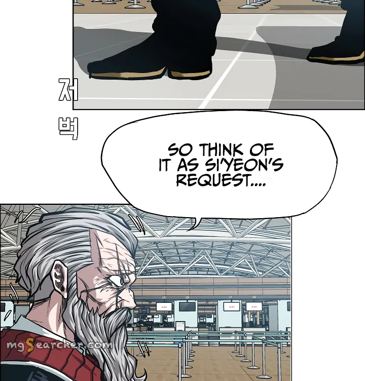 Read Rooftop Sword Master EN Manga Online