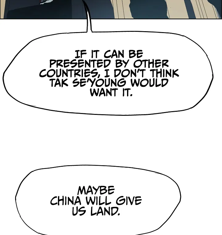 Read Rooftop Sword Master EN Manga Online